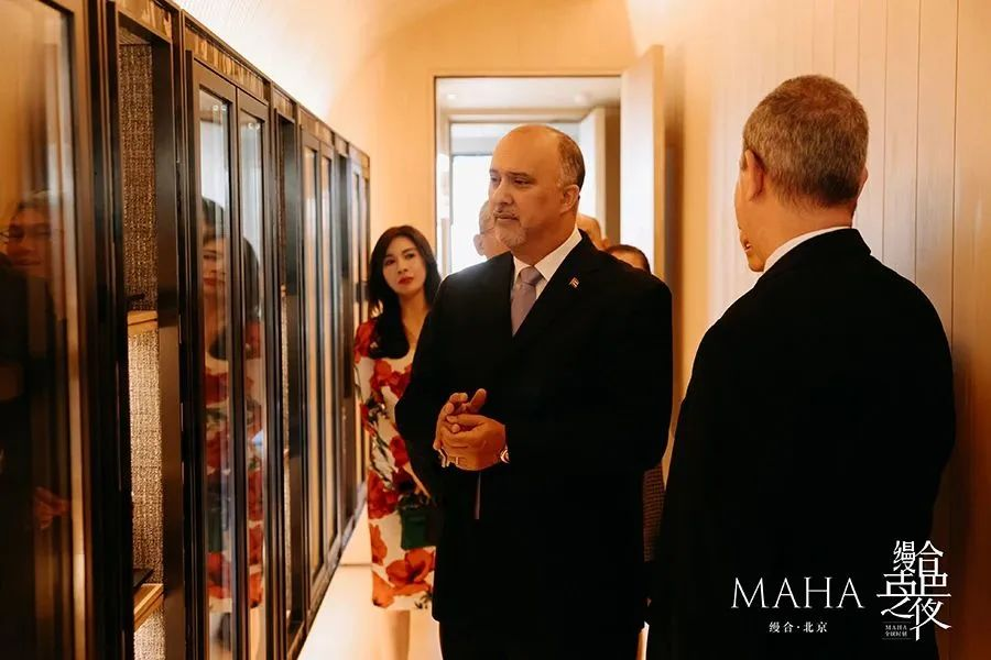 古巴大使馆助力世界500强北京服务基地发展 参与构建全球社交生态圈_中国网地产